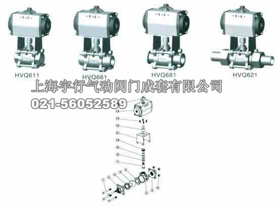 气动三片式内螺纹球阀Q611F-3P(图6)