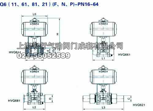 气动三片式内螺纹球阀Q611F-3P(图7)