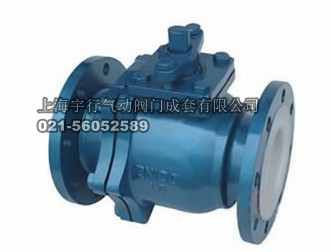 Q41F46型PN16衬氟球阀(图1) Q41F46型PN16衬氟球阀(图1)