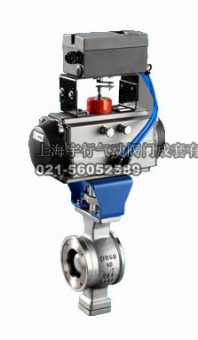 气动V型法兰调节球阀VQ640H/Q6477H(图1)
