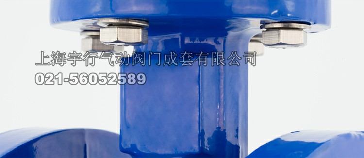 MDZK-GT-D641X-10/16Q 气动软密封法兰式蝶阀 球墨板(图2)