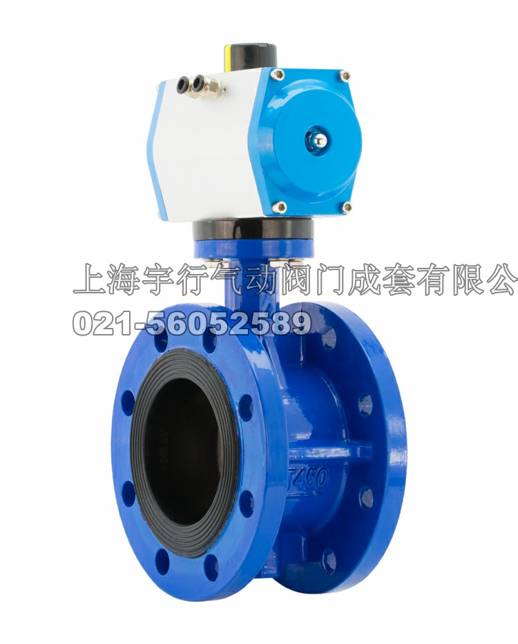 MDZK-GT-D641X-10/16Q 气动软密封法兰式蝶阀 球墨板(图5)
