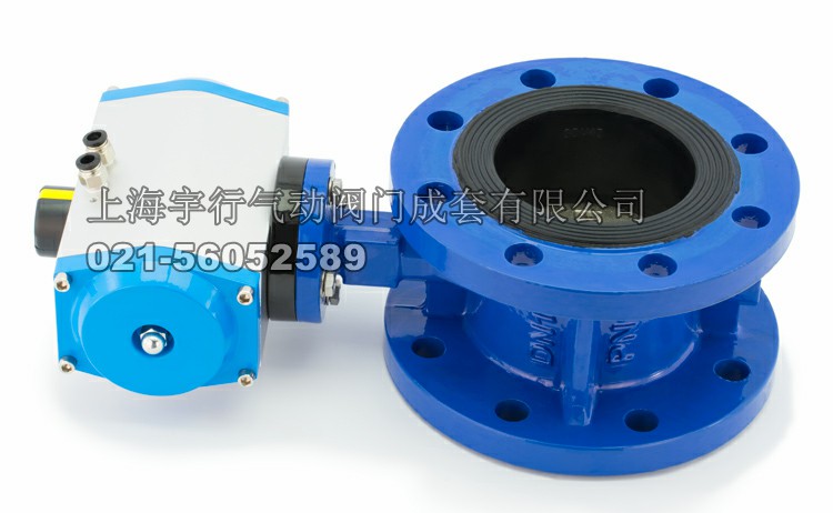 MDZK-GT-D641X-10/16Q 气动软密封法兰式蝶阀 球墨板(图6)