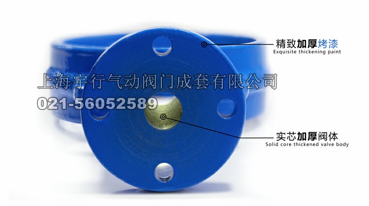 D971X-16Q电动蝶阀 电动对夹蝶阀 电动软密封蝶阀 电动衬胶蝶阀(图2)