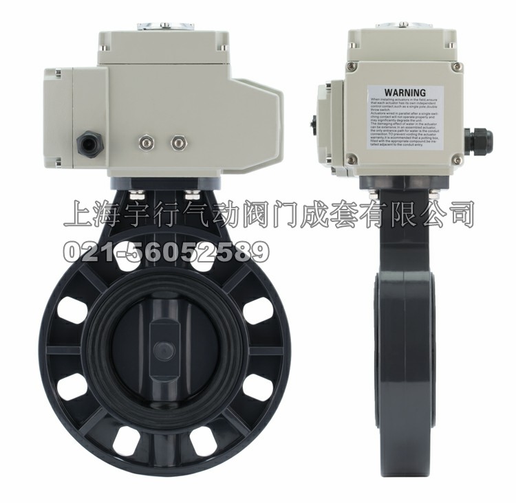 电动UPVC蝶阀 PVC电动塑料蝶阀 D971X-10S 水处理型耐酸碱蝶阀 优质(图4)