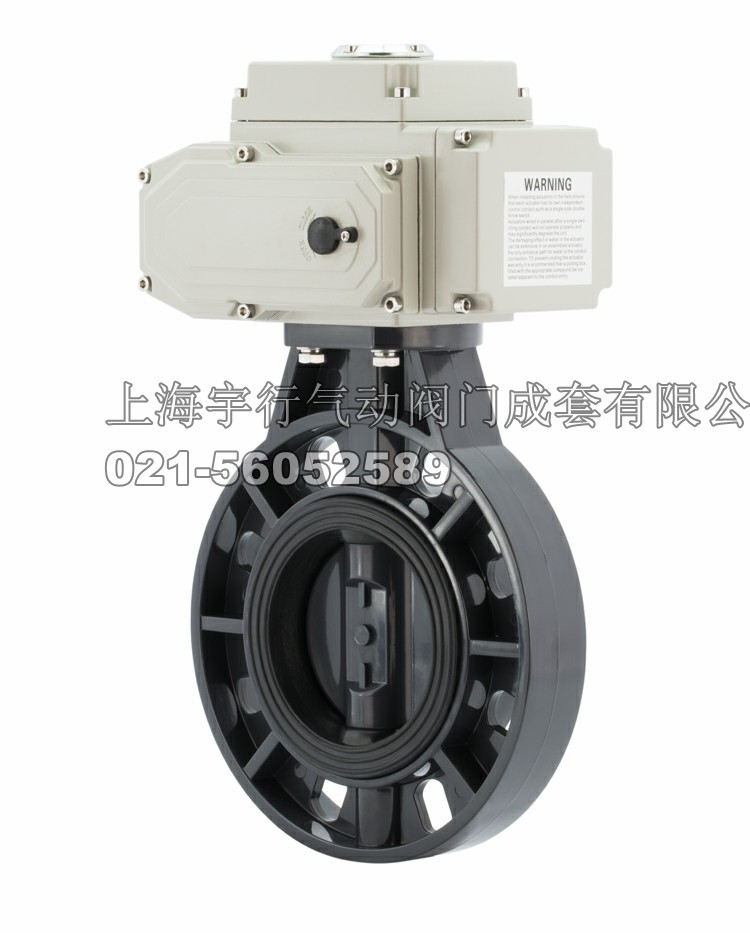 电动UPVC蝶阀 PVC电动塑料蝶阀 D971X-10S 水处理型耐酸碱蝶阀 优质(图5)