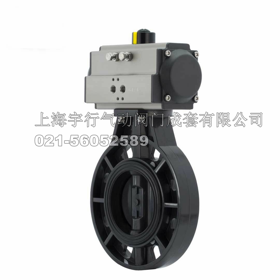 MDZK-AT气动对夹式软密封UPVC塑料蝶阀 D671X-10S耐酸碱