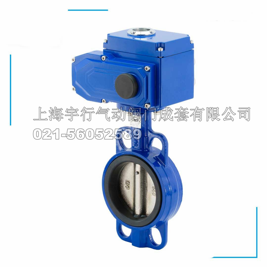 D971X-16Q电动蝶阀 电动对夹蝶阀 电动软密封蝶阀 电动衬胶蝶阀