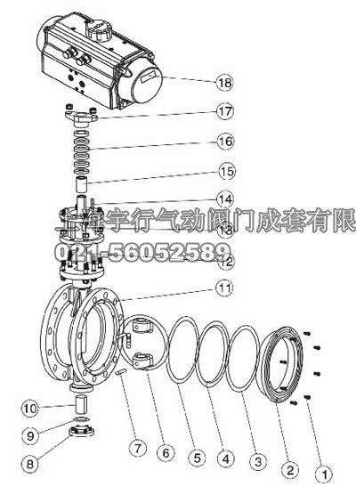 D673H、D673W型对夹式硬密封气动蝶阀(图1)