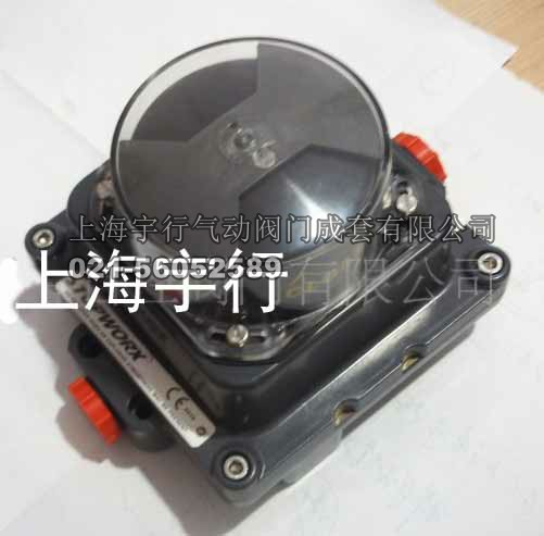 英国ROTORK阀门回讯器限位开关(图1)