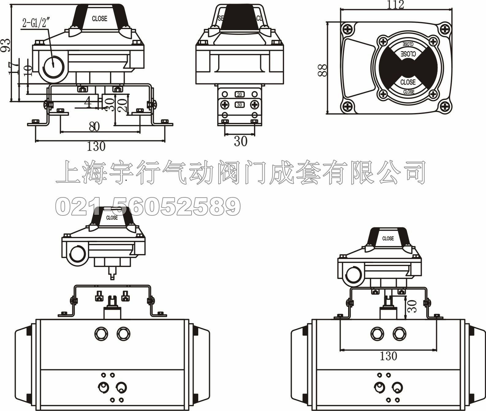 防护型阀门限位开关ALS-200(图5)