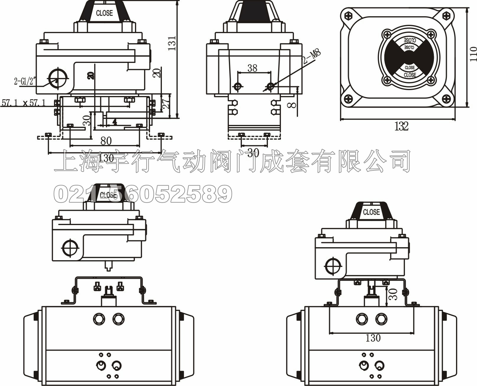 防护功能型阀门位置指示器ALS-300(图3)