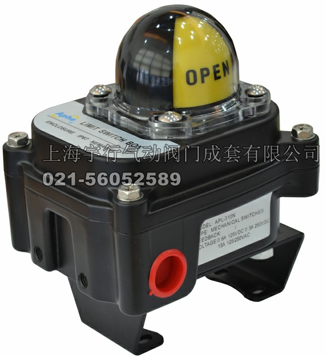 防护功能型阀门位置指示器ALS-310(图1)