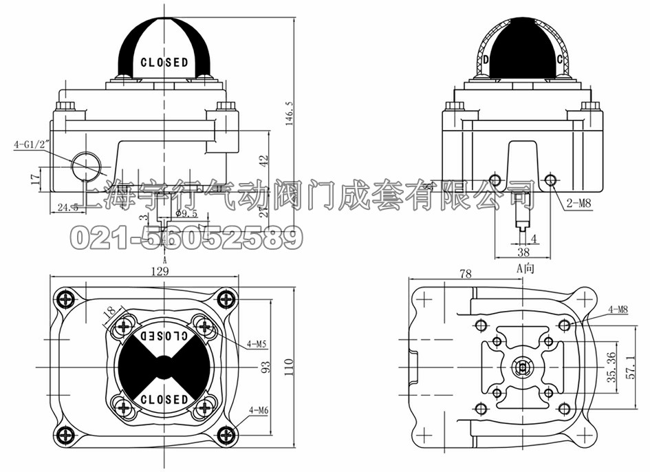 防护功能型阀门位置指示器ALS-310(图4)