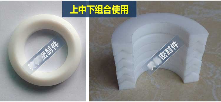 四氟填料20*28/20*30/20*32 水处理四氟V形铁氟龙填料 优质PTFE填料(图1)