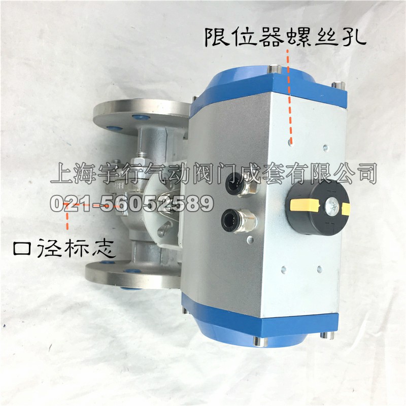 气动不锈钢法兰球阀Q641F-DN15-20-25-32-40-50-65-80-100-125-150-200(图3)