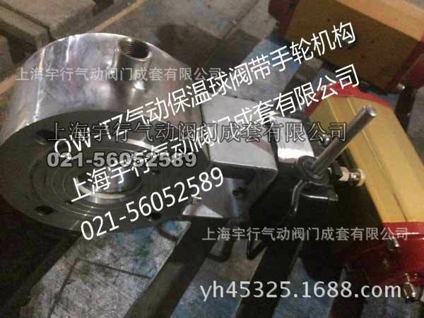 QW-TZ气动阀门-QZT型系列气动执行器-QW-TZ04气动执行器,QW-TZ02气动执行器(图20)