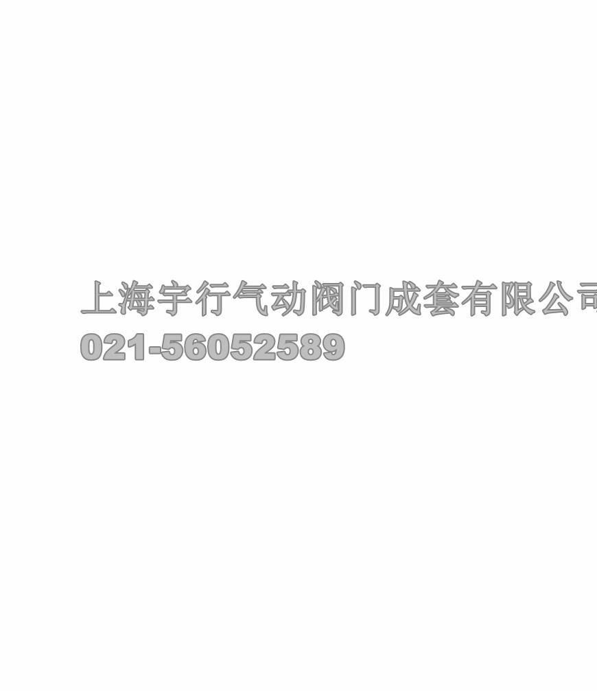 AW气动执行器-铸钢气动执行器-AW系列阀门气动执行器 气动驱动装置 执行机构 大口径阀门用(图4)