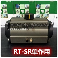 AT32 DA32 GT32阀门气动执行器 气缸 气动头 气动装置 执行机构(图7)