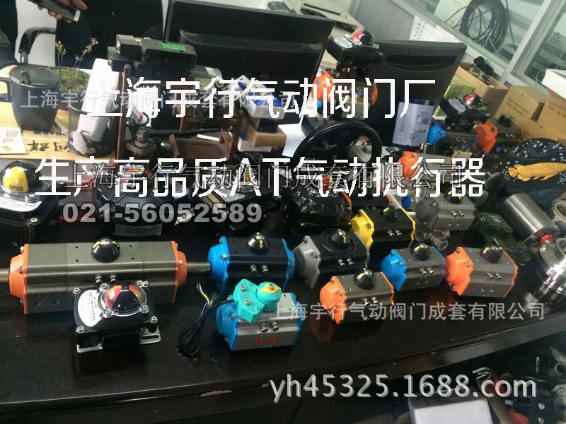 AT32 DA32 GT32阀门气动执行器 气缸 气动头 气动装置 执行机构(图15)