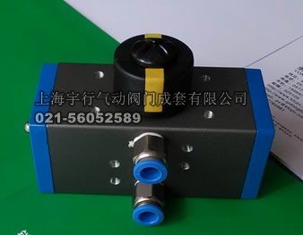 电动高平台球阀Q941F