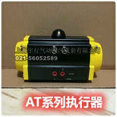 气动执行器GTD140 GTD160 GTD190 GTD210 GTD240 GTD270 GTD300(图6)