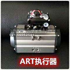 气动执行器GTD140 GTD160 GTD190 GTD210 GTD240 GTD270 GTD300(图9)