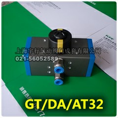 AT气动执行器 AT125 AT140 AT160 AT190 AT210 AT240 AT270 AT300(图3)