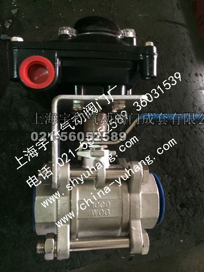 手动三片式球阀带限位开关回信器APL-210(图1)