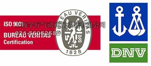 意大利Air Torque气动执行器(图7)
