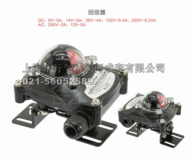 AT气动执行器,上海宇行气动阀门成套有限公司(图57) AT气动执行器,上海宇行气动阀门成套有限公司(图57)