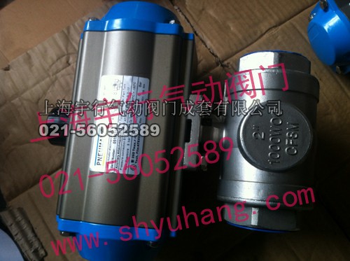 气动内螺纹三通球阀Q611F-16P DN25 气动内螺纹三通球阀Q611F-16P DN25,气动内螺纹三通球阀L型T型(图2)