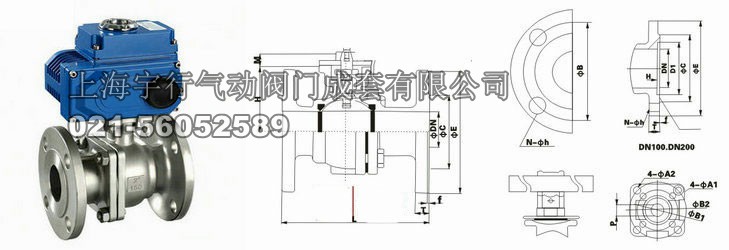 电动高平台球阀Q941F(图3)