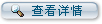 电动球阀的安装与维护(图2)