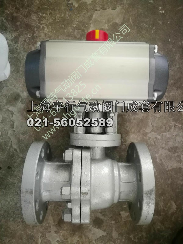 气动铸钢法兰球阀Q641F-64C-DN65-KV20180510001(图2)