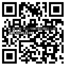 imgNum_8717889 气动铸钢法兰球阀Q641F-64C-DN65-KV20180510001(图4)