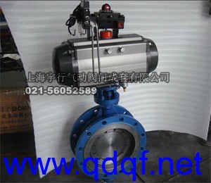 D643H气动多层次硬密封法兰蝶阀